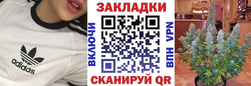 Купить наркотики сайты Хасавюрт ОМГ ОМГ вход Кокаин ГАШ Каннабис