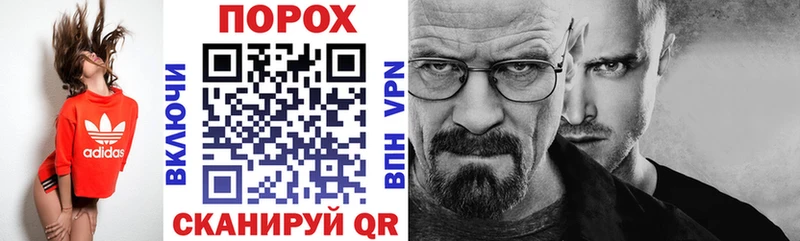 Amphetamine 98%  Хасавюрт 