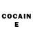 COCAIN Эквадор Lance Lowery