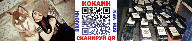 даркнет официальный сайт Хасавюрт Кокаин Колумбийский blacksprut маркетплейс