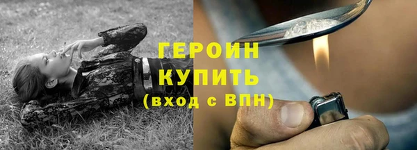 индика Баксан