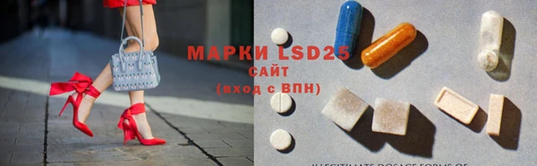 mdpv Белоозёрский