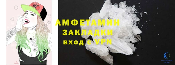 mdpv Белоозёрский