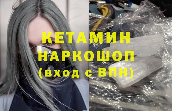 mdpv Белоозёрский