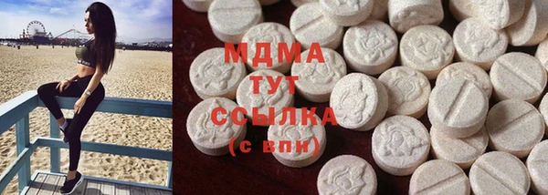 индика Баксан