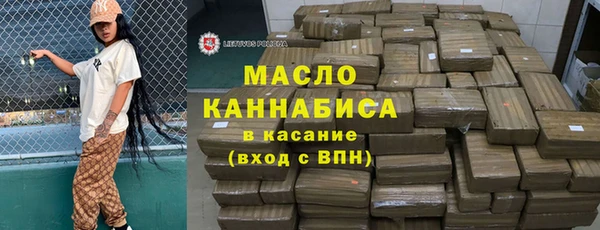 mdpv Белоозёрский