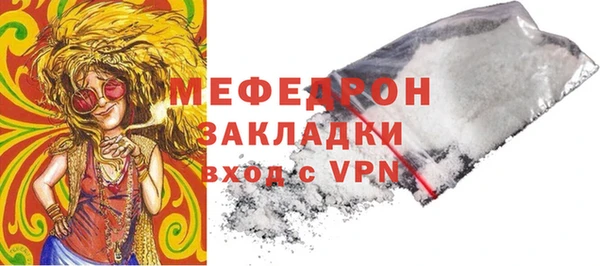 mdpv Белоозёрский