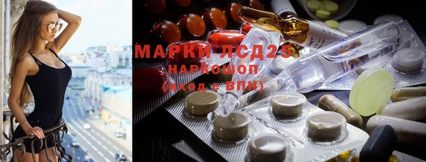 mdpv Белоозёрский