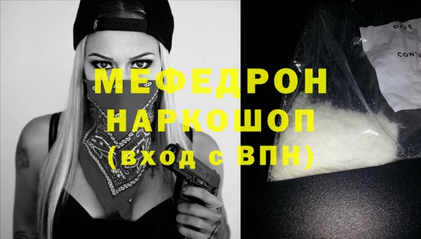 mdpv Белоозёрский