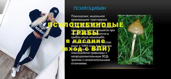 mdpv Белоозёрский