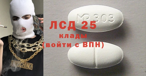 mdpv Белоозёрский
