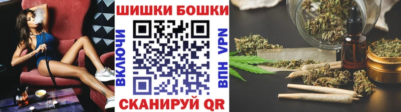 магазин продажи наркотиков  Хасавюрт  Бошки марихуана план 